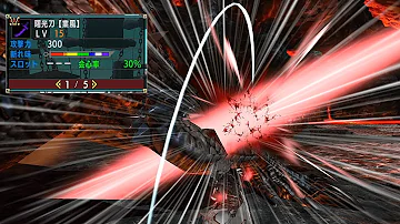 تحميل ブレイヴ太刀 超特殊 تحميل ブレイヴ太刀 超特殊