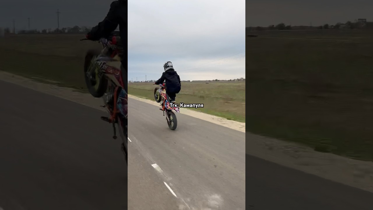 🚀тгк:Камапуля🚀КомпьютернаяГрафика!  