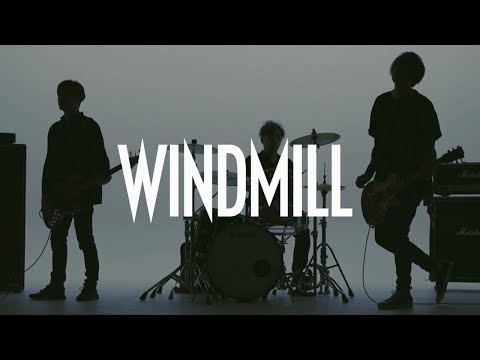 Rest of Childhood  - Windmill (Official Video)