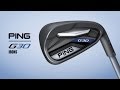 【PING 2015新製品】PING G30 アイアン製品紹介動画【日本語版】