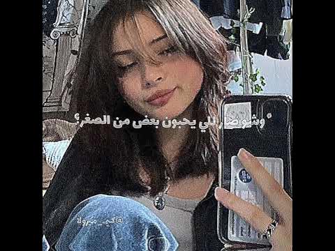 فكرتي#fypシ #shoor #جيش_البانانا #blackpinkyg #fuetransplant #GMFU#AKV#