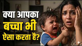 Why Toddlers Hit, Bite & Slap | What Parents Should Do Instead