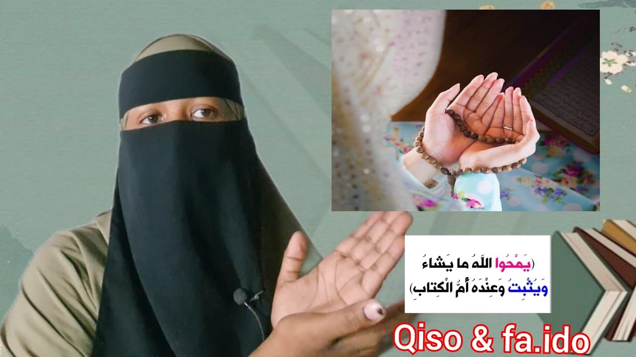 #qiso dhib badan ayay so martay lkn qur.anka marki ay aqrisatay nolosheeda o dhan waa is badashay