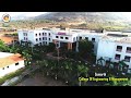 Samarth college of engineeringbelhe official documentary