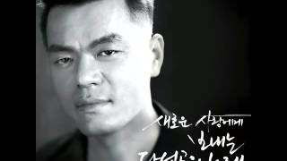 Video thumbnail of "[FULL ALBUM] JYP/ Park Jin Young/ J.Y. Park 박진영- Spring 새로운 사랑에게 보내는 다섯곡의 노래"