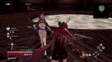Code Vein: Tower Of Trials Gameplay