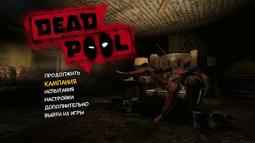 Deadpool - Main Menu