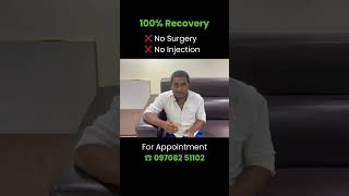 100% Recovery with Physical Therapy | No Surgery Required | Physiotherapy Results