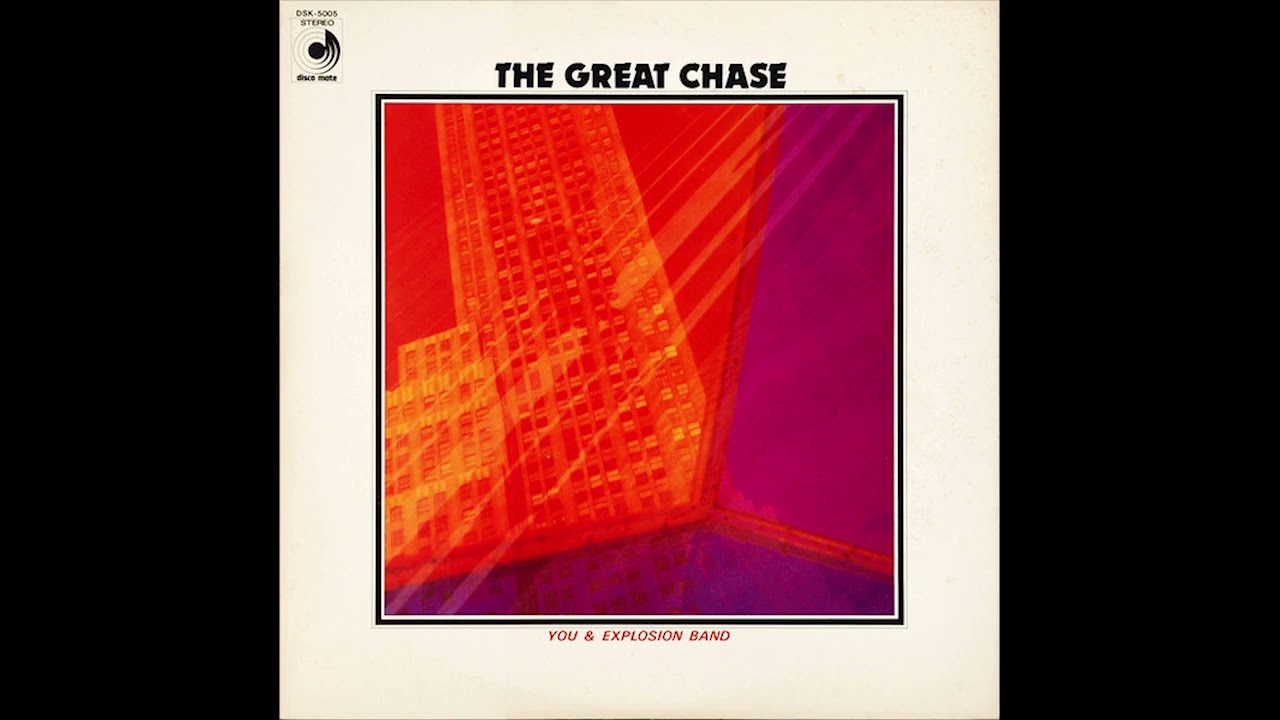 1978] You & Explosion Band – The Great Chase [Full Album] - YouTube