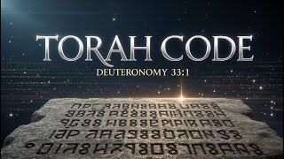 Famous Torah Code | Deuteronomy 33:1 – The Divine Architecture of Blessing Wealth