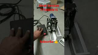 Hp241G Color Ribbon Hot Printer