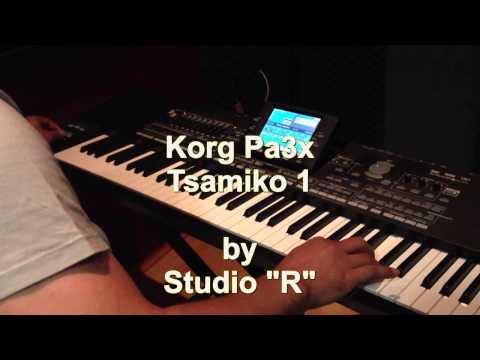 Studio R Set