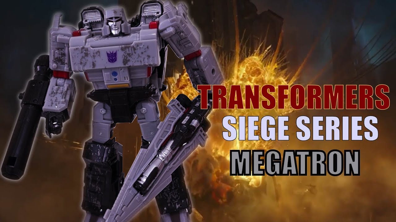 [시즈시리즈] 트랜스포머 시즈 보이저 메가트론!