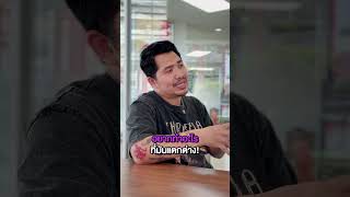 จุดเริ่มต้นรายการ BUFF TALK ?