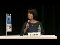 令和2年11月8日全国高校生短歌オンライン甲子園（審査委員による座談会「歌が生まれるとき」）