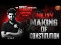 FOR OPSC ASPIRANTS || POWER HOUSE SERIES🔥|| POLITY  MAKING OF CONSTITUTION || TOP MCQS || #OPSC