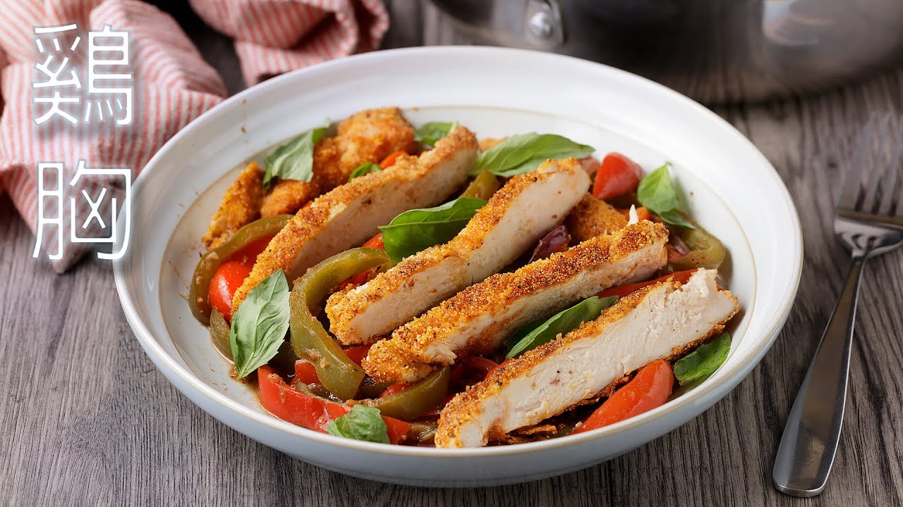 low carb Chicken breast Recipe PanFried Chicken Breast with
