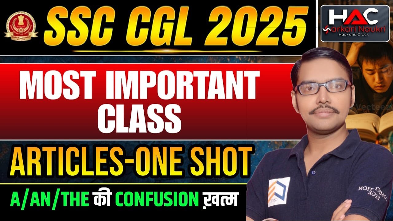 SSC CGL/CHSL 2025 ENGLISH | COMPLETE ARTICLE : ONE SHOT | By PIYUSH SIR ...