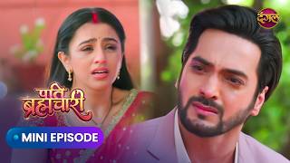 Pati Brahmachari | Quick Episode 331 | Isha aur Suraj ki Adhoori Kahani | Dangal Express #newepisode