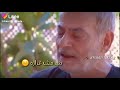 ابتلينا بدنيا غبره وبخت مايل حالات واتس 