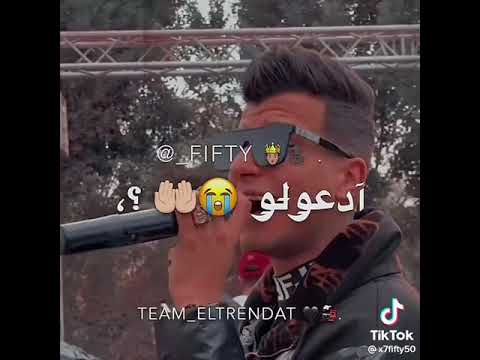 حالات عصام صاصا ايام وهتسمعو خبر الموت