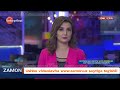 Parijdagi sud binosi qarshisida bir necha ming nafar odam to‘plandi. Parijliklar nimadan norozi?