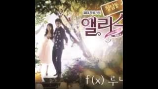 fx Luna   It s Okay Cheongdamdong Alice OST Mp3 DL