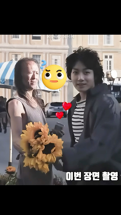 Jungkook Is The Kindest Human In The World 🥺♥️ #shorts #bts #jungkook