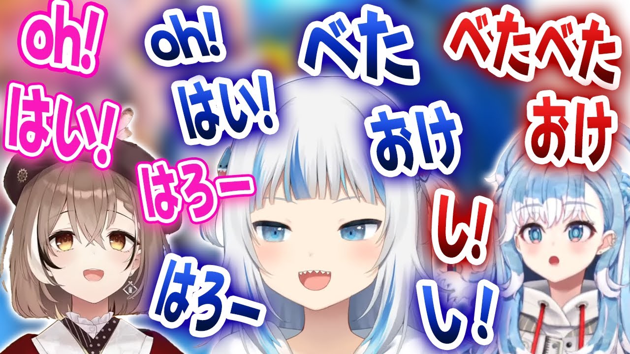 ムメイとこぼのオウムになるぐらちゃんｗｗ【ホロライブ/がうるぐら/七詩ムメイ/こぼ・かなえる】