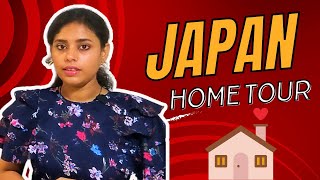 How does a japanese apartment look like |Japan tamil vlogs#fypシ #japan #indianinjapan #explorepage