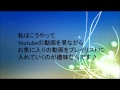 懐かしのJ-POP Channel！！