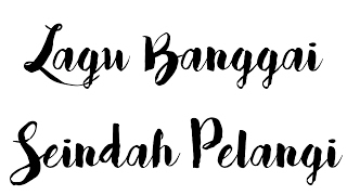 GOD (Arie abilang) Seindah Pelangi Banggai laut with Lyrics #lagubanggai