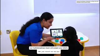 Detalles 🌟 FREE DEVELOPMENTAL SCREENING! Guía