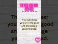 The Spouse God Has For You - Equally Yoked💕💕 #love #unconditionallove #letgoddoit