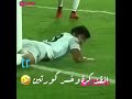 ياخسارة