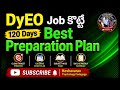 DyEO Job Crack చేసే 120 Days Best Preparation Plan#keshavarao#psychology#pedagogy#