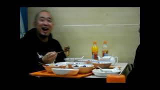 台灣最高無可救藥死蕊樂團 - 病入膏肓/Beyond Cure首張專輯 你的頭聞起來好香 中國巡迴全紀錄實況 DVD - China Tour Live DVD - Day 8