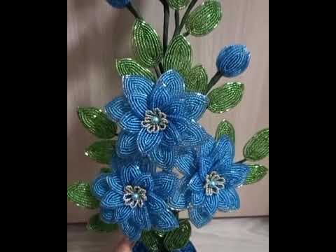 Цветы из бисера