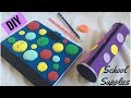 Decorate your school supplies with CIRCLES