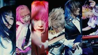 Video thumbnail of "Gacharic Spin - レプリカ (Official Music Video)"