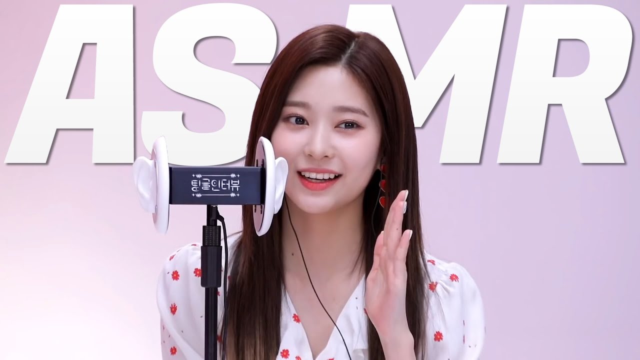 [ IZ*ONE / ASMR ] 민주의 ASMR