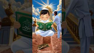 Ya Rabbe Mustfa Tu Mujhe Haj Per Bula