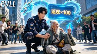 Security Guard Saved an Old Man… and Unlocked a System! Daily Check-Ins Gave Him 10x Cash Back!