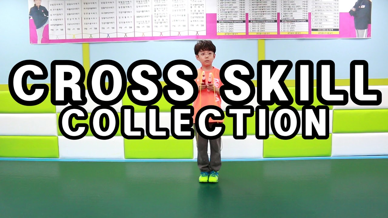 Jump Rope Skill Cross Skill Collection YouTube