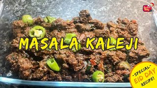 Masala Kaleji  || Street Style || Bakra Eid Special Recipe - By Zaiqe Ke Rang