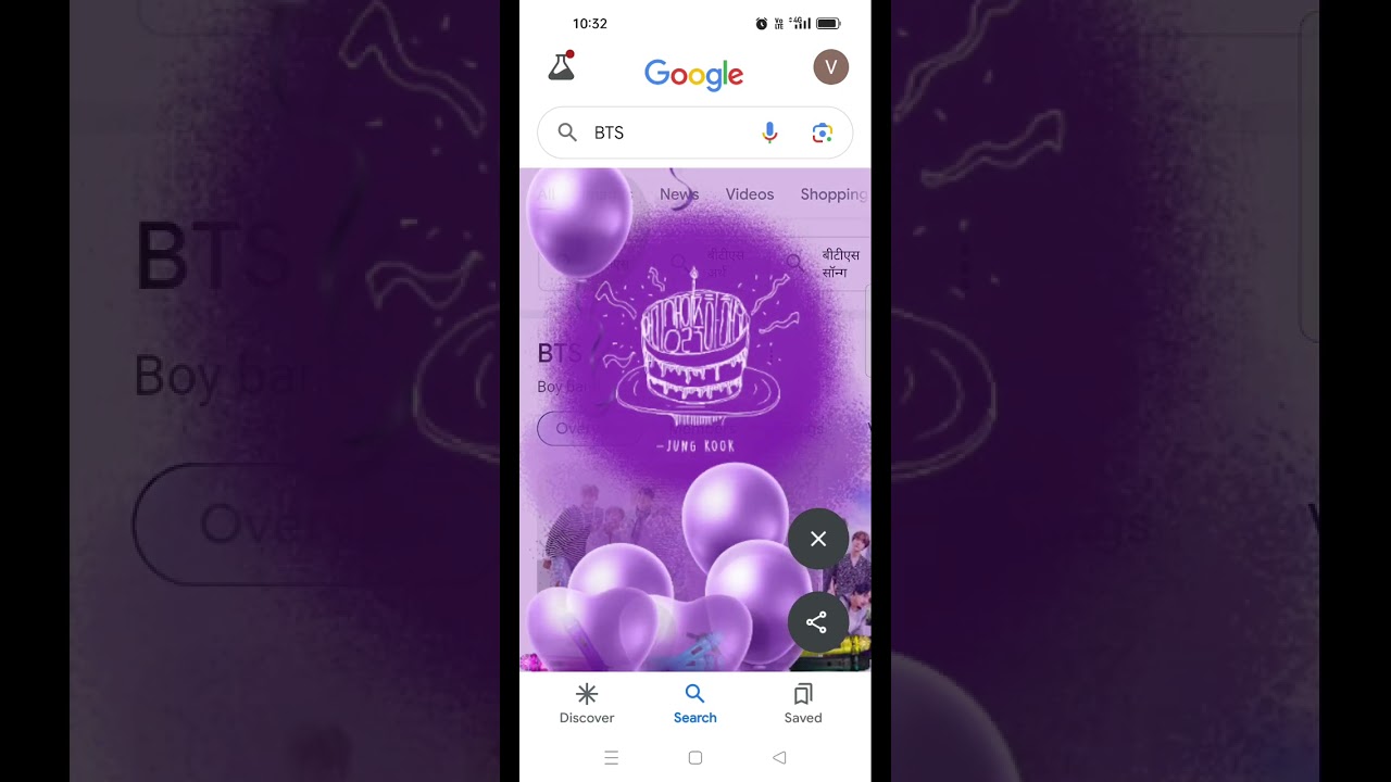 Search BTS 💜💟 in Google 