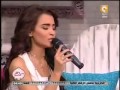 كارمن سليمان تغنى "لوردة فى يوم وليلة "فى برنامج ست الحسن