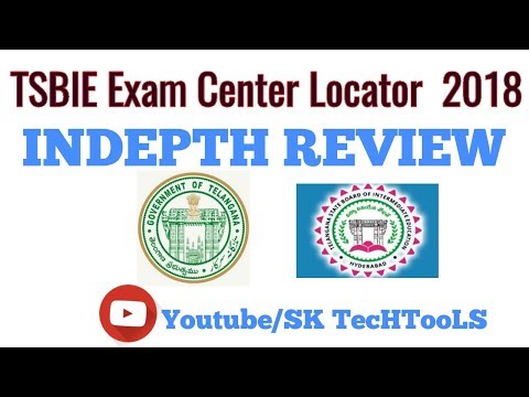 TSBIE Exam Center Locator 2018 Intermediate APP Review |SK TECHTOOLS|