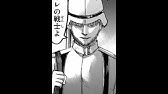 進撃の巨人 99話 Youtube
