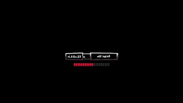 اتحداك تسمع وماتنسى همومك تلاوة رائعة تهدى الاعصاب أسمع ومش هتندم